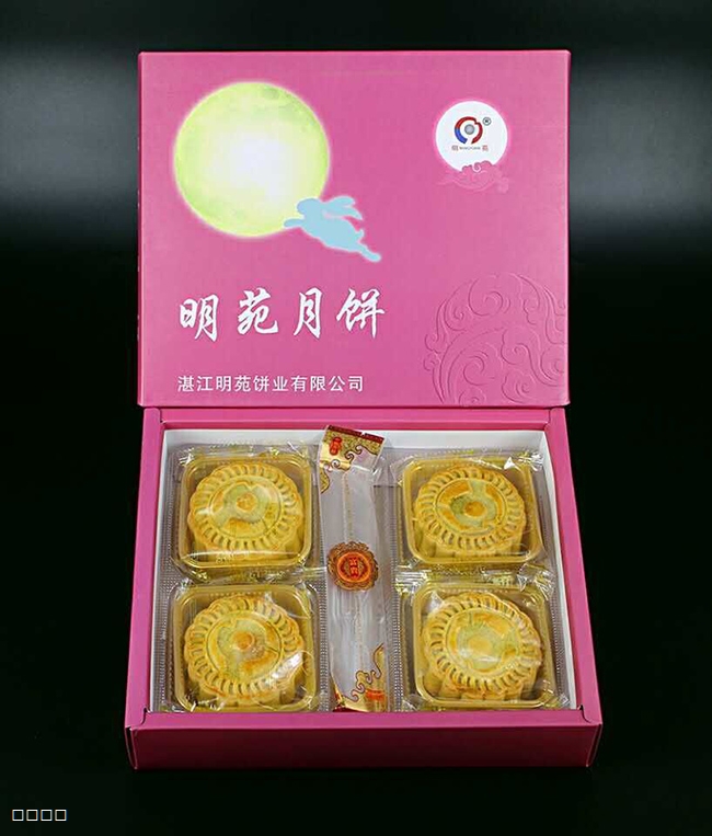 蛋黃白蓮蓉4個裝